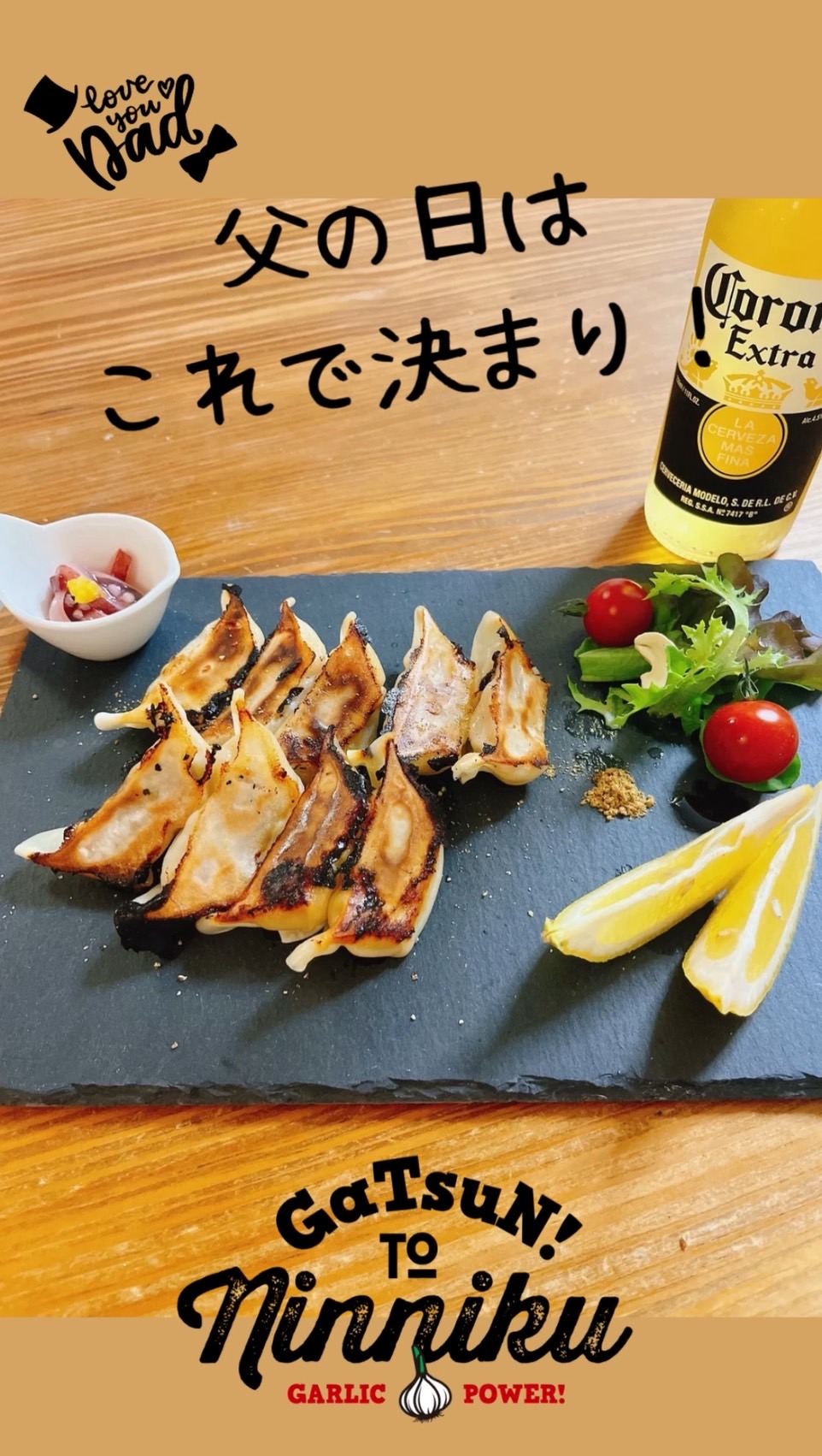 瀬口綜合設備 株式会社｜水道屋ですがリフォームやります｜海津市を中心に岐阜・愛知・三重まで対応